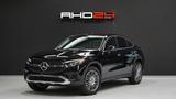 Mercedes-Benz GLC 300 4MATIC Coupé Panorama MY2025 - gebrauchte Mercedes-Benz GLC 300 aus dem Jahr 2025
