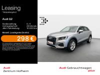 Audi Q2 - Vorschau Bild 1