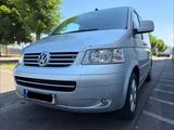 Volkswagen T5 Bus Multivan Atlantis Leder SEHR GEPFLEGT - VW T5 Transporter Gebrauchtwagen