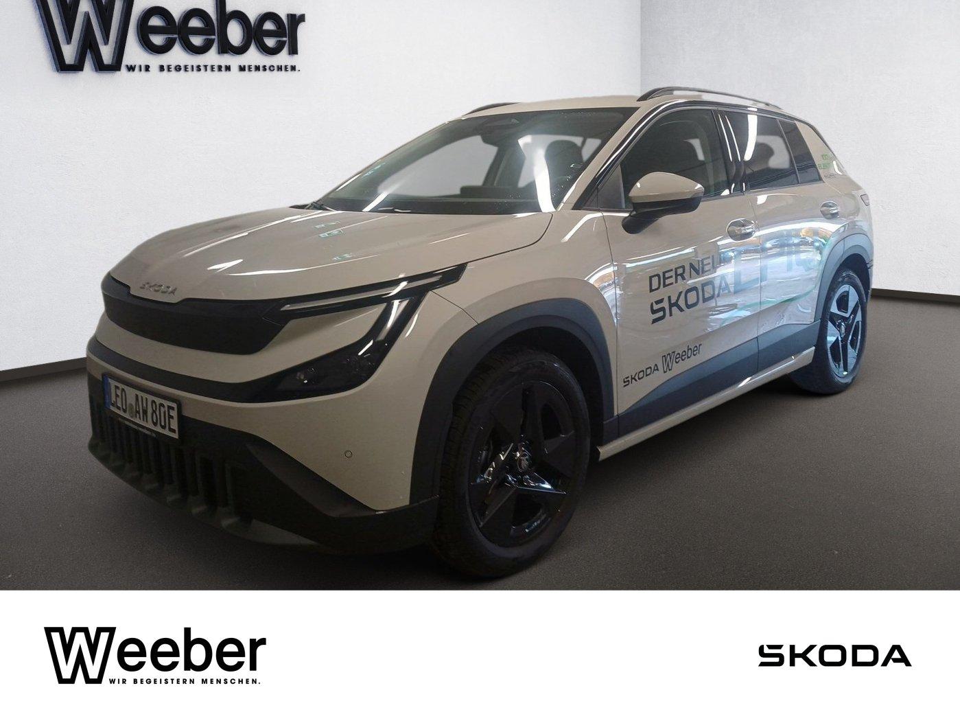 Skoda Epiq