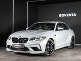 BMW M2 Competition  *M-SPORTSITZ*CARBON*H&K* - silberne BMW M2