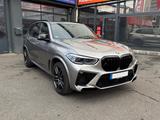 BMW X5M Competition Sky B&W 3x TV Laser LP180k VOLL - BMW: 180
