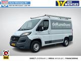 Fiat Ducato 2.0 MultiJet | L1H1 Actual 3-Pers | Airco - Offers