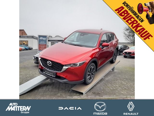 Mazda CX-5 Ad'vantage 2WD