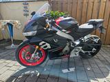 Aprilia RS 660 - APRILIA RS 660