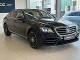 Mercedes-Benz S 400d AMG Lang Bur HUD Memory Distr Chauffeur - Diesel Gebrauchtwagen
