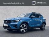Volvo XC40 Plug-In-Hybrid T5 Recharge DKG Ultimate Dar - Volvo XC40: Recharge Ultimate
