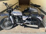 Mash MASH B-SIDE   XY500B-C - Offers