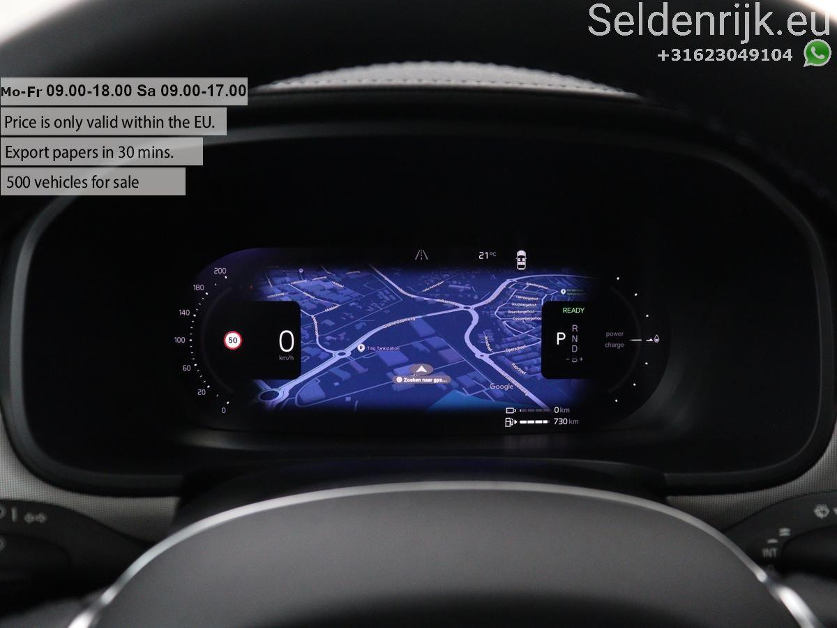 Volvo V90 2.0 T8 Plug-in hybrid AWD Plus Bright SOH, миниатюра 29