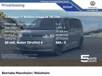 Volkswagen T7 Multivan - Vorschau Bild 1