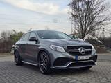 Mercedes-Benz GLE 43 AMG Mercedes-AMG GLE 43 4MATIC Merced... - Mercedes-Benz GLE-Klasse in Essen