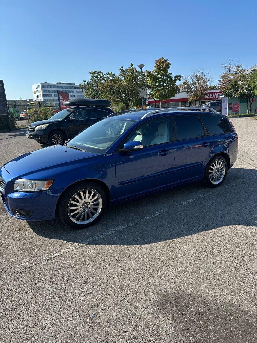 Volvo V50 2007 — rear view