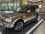 Land Rover Discovery 3.0 TDV6 nur für Gewerbe/Export - gebrauchte Land Rover Discovery aus dem Jahr 2013