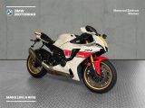 Yamaha YZF-R1-WGP - YAMAHA BREMEN