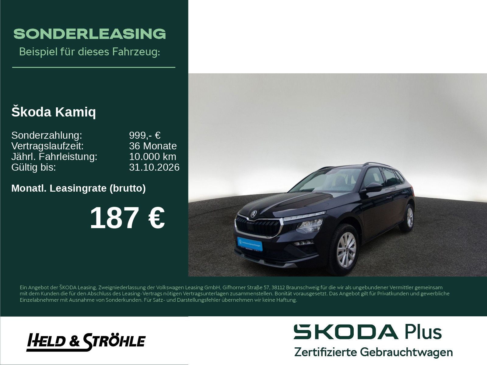 Skoda Kamiq - Bild 1