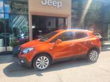 Opel Mokka Innovation Automatic Top gepflegt - Opel Mokka Gebrauchtwagen in München
