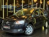 Volkswagen Touran Cup BMT*7 Sitzer/NAVI/Sitzhzg/Alu* - Volkswagen Touran CUP mit Diesel-Antrieb