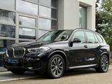 BMW X5 45e xDr*M SPORT*LASER*360*H/K*NIGHTVISION*HUD