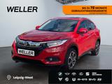Honda HR-V 1.5 i-VTEC CVT Elegance *Kamera*SHZ*Navi*BT - Honda HR-V in Leipzig