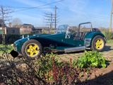 Lotus Super Seven - Lotus Super Seven Gebrauchtwagen
