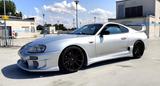 Toyota Supra Mk4 Ge AT JDM RHD - Toyota Gebrauchtwagen von 1995