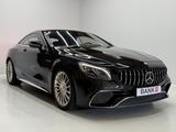 Mercedes-Benz S 63 Coupe AMG 4Matic+ *360*ACC*Airscarf*Massage