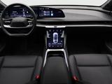 Lucid Air Pure AWD - Lucid in Frankfurt (Main)