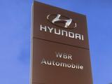 Hyundai ix20 1.4 5 Star Edition Allwetterreifen, Garanti - Hyundai ix20 aus 2013