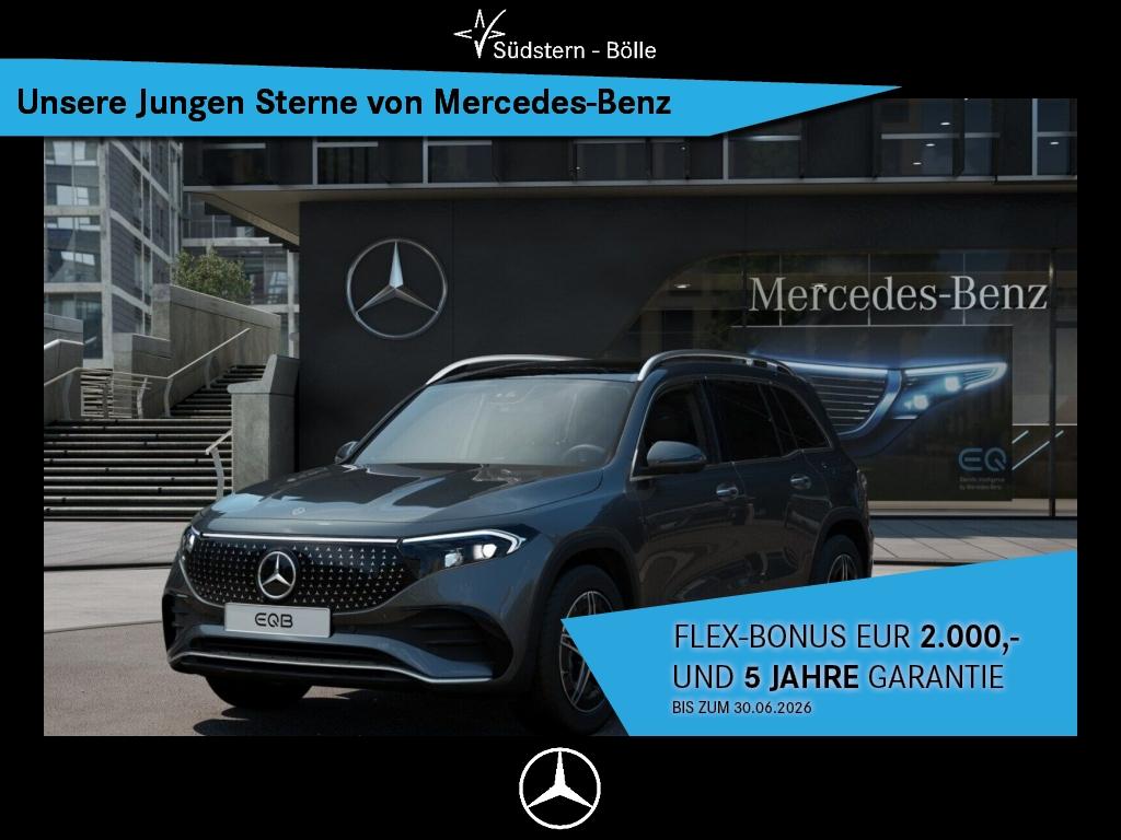 Mercedes-Benz EQB 300 4M AMG+AMBIENTE+MEMORY+AUG-REALITY+MBUX