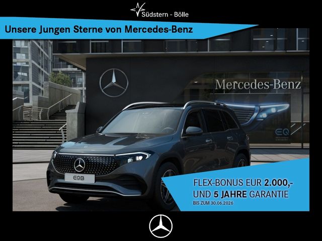 MERCEDES-BENZ EQB 300 4M AMG+AMBIENTE+MEMORY+AUG-REALITY+MBUX