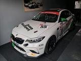 BMW M2 CS RACING - BMW M2 in Wiesbaden