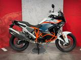 KTM 1390 Super Adventure R Mod:2026 Finanzierbar