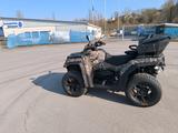 CFMOTO CForce 1000 4x4 LOF Zulassung + Zubehör - CFMOTO CFORCE 1000