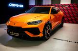 Lamborghini Urus S  Arancio Borealis  1. Hand 666 PS - Lamborghini in München