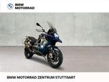 BMW R 1250 GS Adventure - gebrauchte Motorräder in Stuttgart