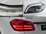Mercedes-Benz GL 63 AMG 4Matic - Mercedes-Benz GL 63 AMG Gebrauchtwagen