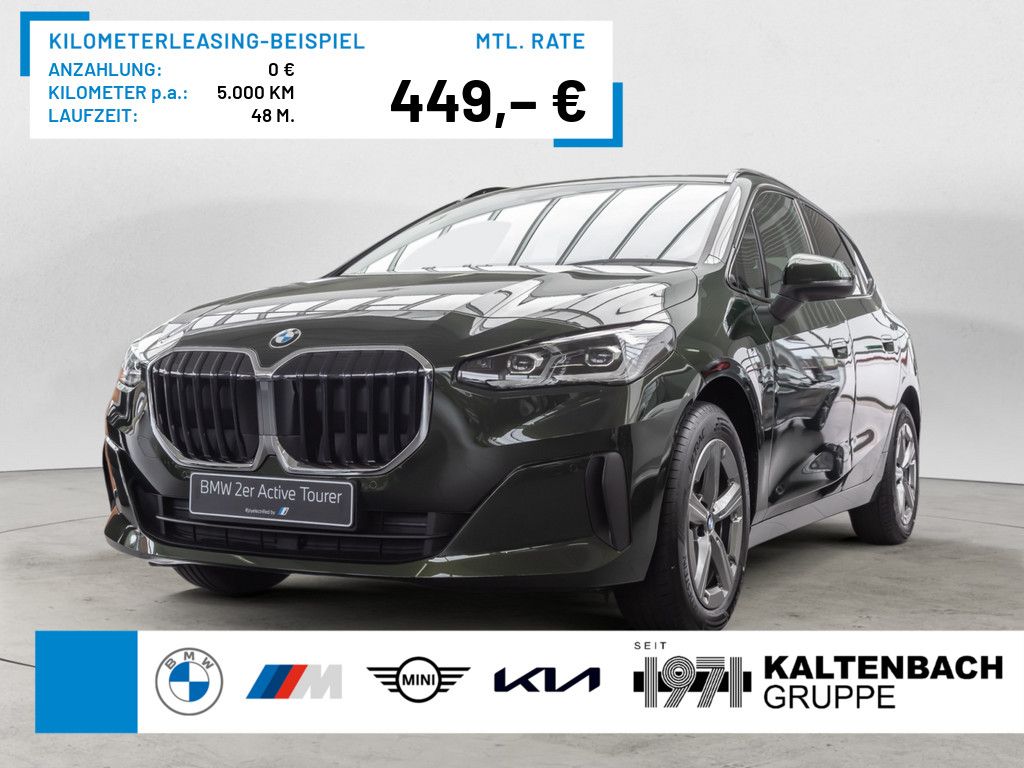 BMW 218i Active Tourer PANO LED AHK NAVI KAMERA SHZ
