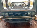 Audi 200 Turbo- einer von wenigen - Audi 200: Limousine
