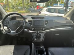 Honda CR-V Executive 4WD 2.0 i-VTEC*Leder*AHK* 2.0 i-V