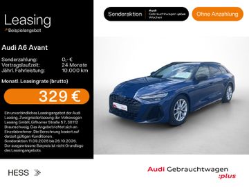 Audi A6 Avant TDI quattro S-LINE*MATRIX*HUD*AHK*PANO*