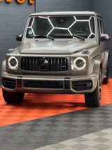 Mercedes-Benz Mercedes-AMG G63, dunkeloliv magno - gebrauchte Mercedes-Benz G 63 AMG aus dem Jahr 2024