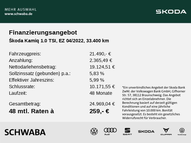 Skoda Kamiq - Bild 4