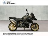 BMW R 1250 GS Supermoto-Umbau 17'' OZ - Offers
