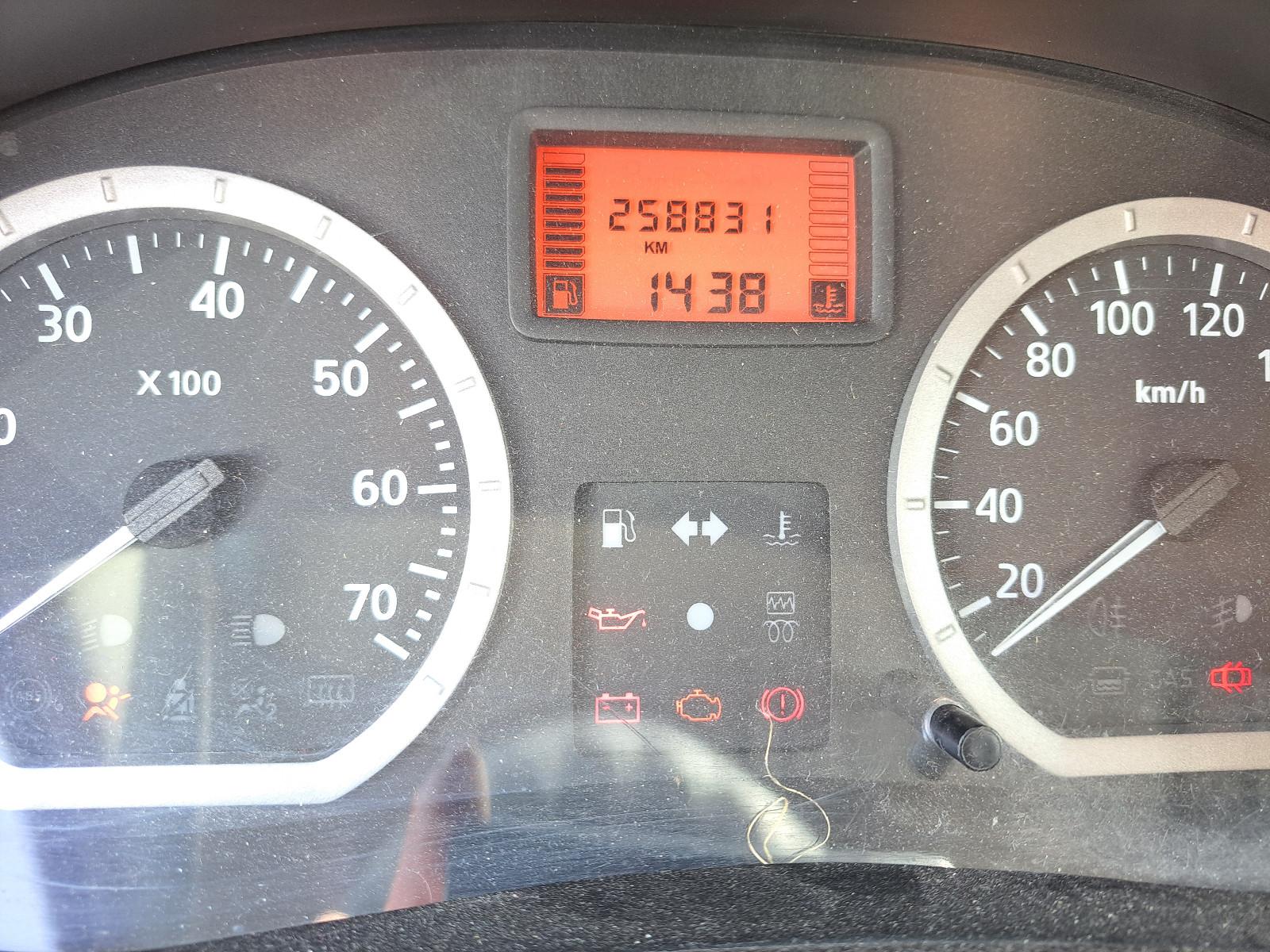 Dacia Logan 2007 — photo 13