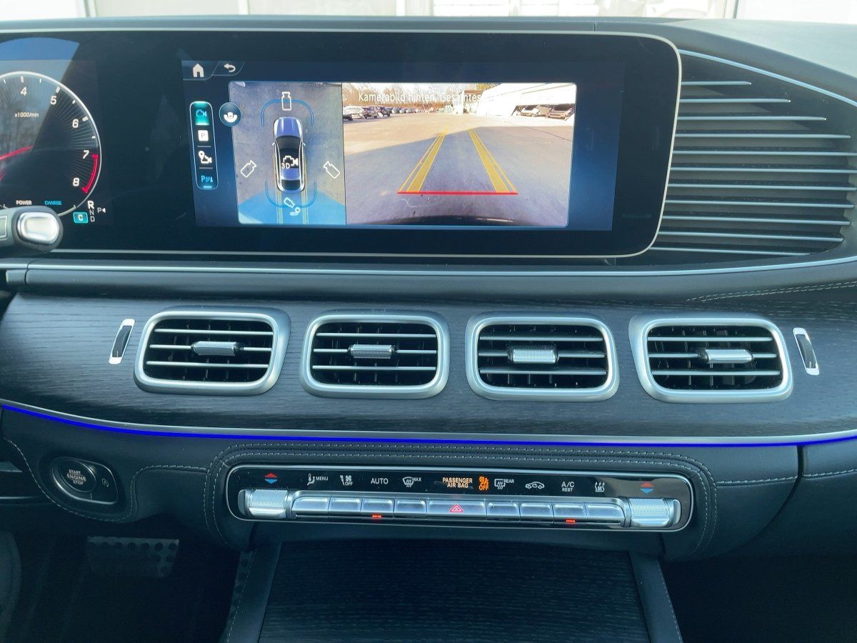Fahrzeugabbildung Mercedes-Benz GLE 63 S 4M+ AMG/Night/Pano/360°/HuD/Burm./AHK