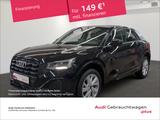 Audi Q2 35 TFSI S line virtual LED Rückfahrkamera