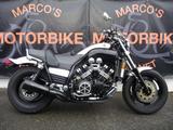 Yamaha V Max  2LT       2 Hand - Offers matching your search criteria