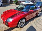 MGF 1.8i  - mit viel Sonderausstattung - MG MGF von privat