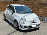 Abarth 595 Competizione - Abarth Gebrauchtwagen
