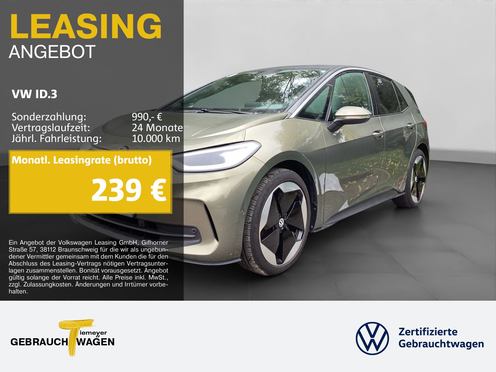 Volkswagen ID.3 Pro PANO LM20 WÄRMEP AREAVIEW